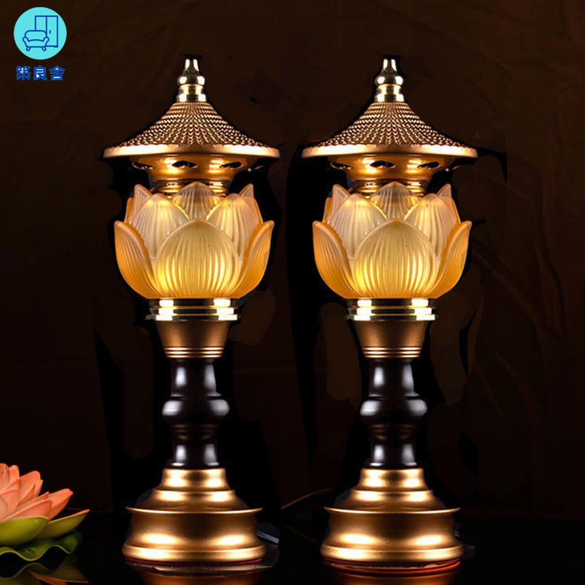 工廠直銷 蓮花燈 供燈 佛燈 長明燈 公媽燈 神桌燈 佛具佛前供燈led家用供奉蓮花燈插電蠟燭財神長明燈供佛燈神臺燈特惠/全館免運 特價出 開立發票 售後保障z211