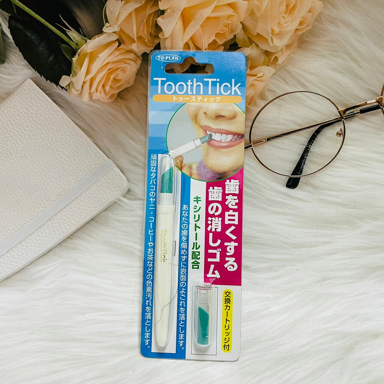 日本 立潔淨 齒白橡皮擦筆 Tooth Tick 含交換芯*1｜全店$199免運 | 日韓小潼直營店 | 樂天市場Rakuten