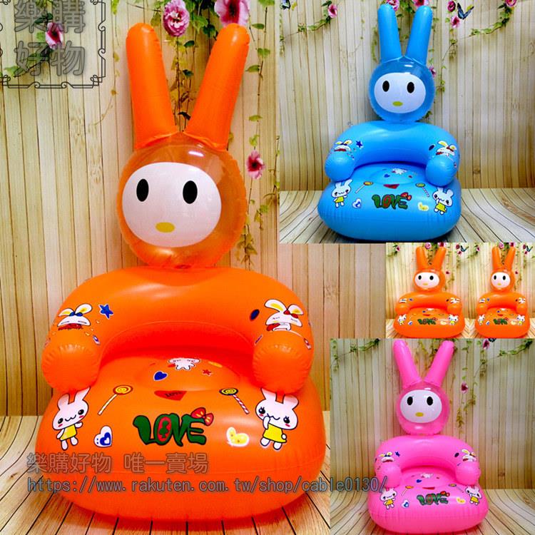 兒童充氣凳子寶寶吹氣沙發1歲到5歲小孩座椅卡通兔子動物發聲玩具