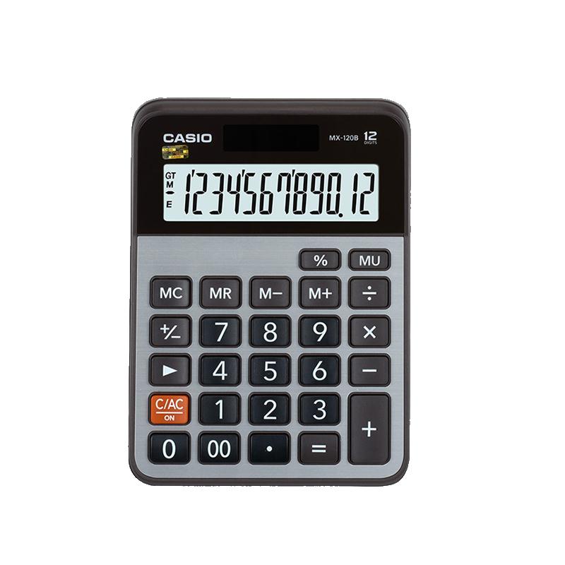計算機/計算器Casio/卡西歐財務會計商務辦公用品文具計算器MX/AX