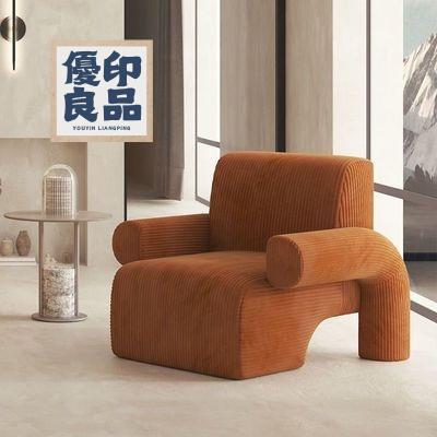 工廠直銷 【免費開票 設計感】 網紅高級單人沙發現代簡約小戶型家用客廳單人椅北歐輕奢小沙發椅 懶人沙發 單人沙發特惠/開立發票 全館折扣 y5415