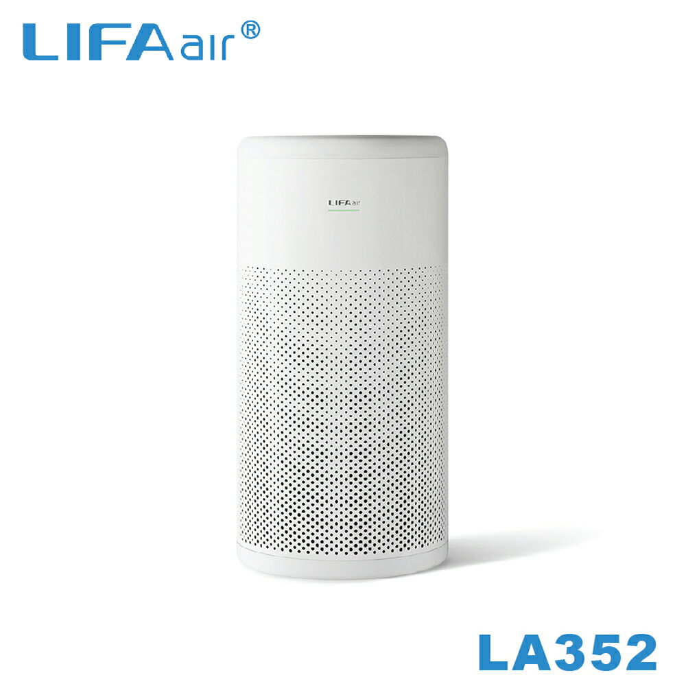 <br/><br/>  ◤下殺◢ LIFAair ? LA352 空氣清淨機  台灣公司貨 三年保固<br/><br/>