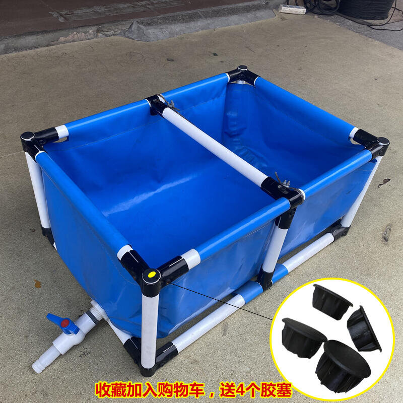 【新店鉅惠】可開發票✅長方形暫養殖水箱帆布魚池加厚帶支架烏龜錦鯉養魚池家用陽臺樓頂