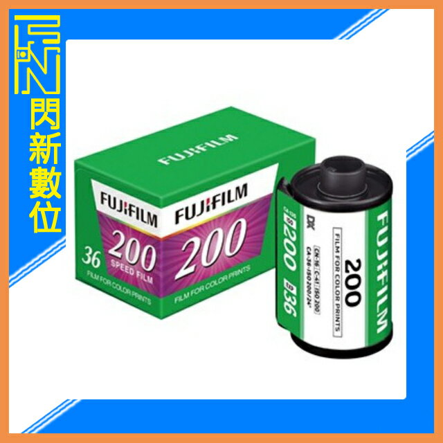 FUJIFILM 富士 彩色負片 底片 膠卷 135軟片 ISO 200 36張(SPEED,公司貨)【APP下單4%點數回饋】