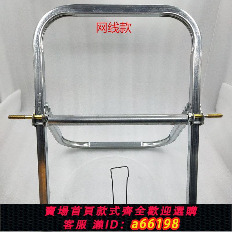 【臺灣公司 可開發票】光纖釬網線皮線放線架神器監控網路放線盤折疊軸承拉車線軸銳之東