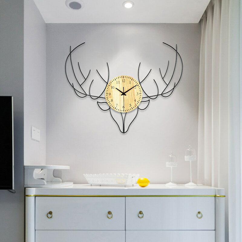 北歐鹿頭掛鐘客廳家用創意時尚免打孔鐘表大氣掛表背景墻裝飾時鐘