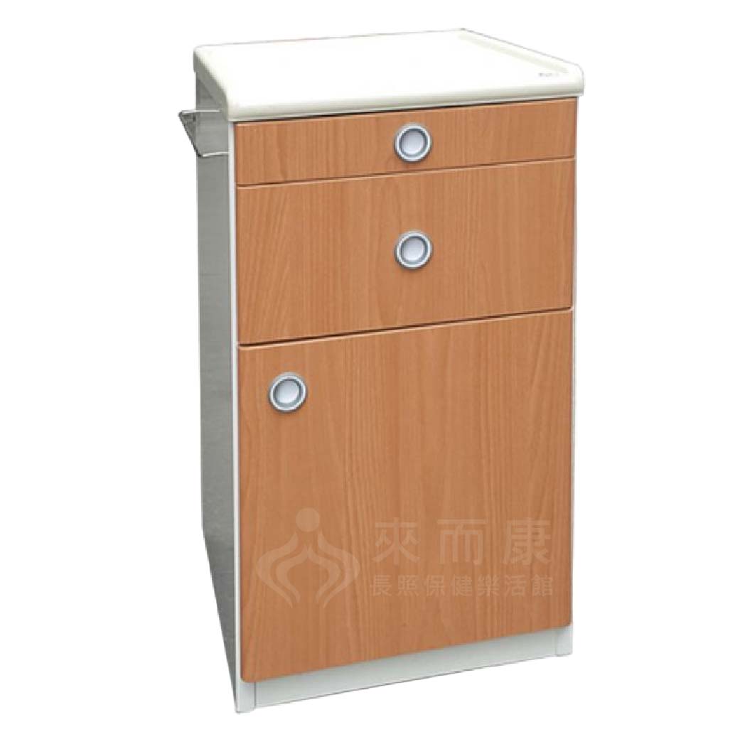 來而康 YH016-2 耀宏 木質紋路ABS床頭櫃
