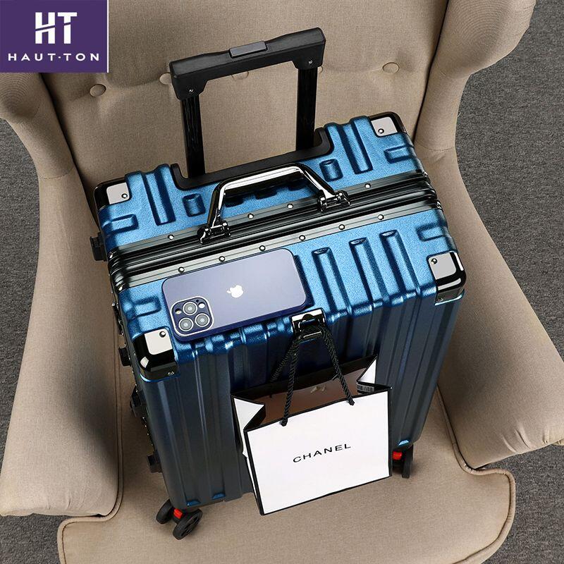 旅行箱登機箱拉桿箱多功能登機箱皓頓品牌登機箱男女學生時尚大容量密碼箱耐磨旅行箱登機箱皮箱子
