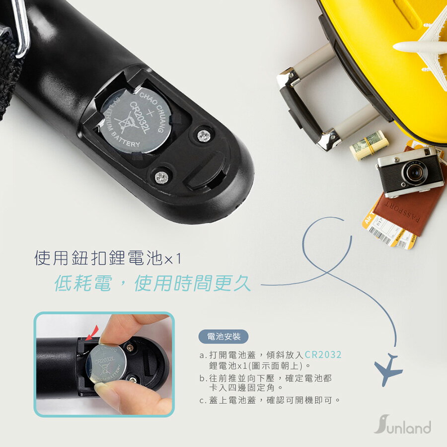 【現貨】行李秤 行李秤重器 秤重行李箱 RONEVER 手提式電子行李秤 行李箱秤 電子磅秤 秤行李 興雲網購 5