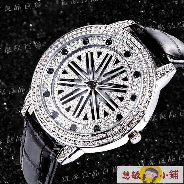 【宜家良品百貨】機械錶 時尚手錶 時來運轉手錶男滿鉆滿天星男士表盤會旋轉克羅女心2021表腕錶