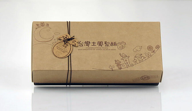 【盒+袋整組優惠價】台灣土鳳梨酥10入盒 / 300組 1 【盒+袋整組優惠價】台灣土鳳梨酥10入盒 / 300組 1