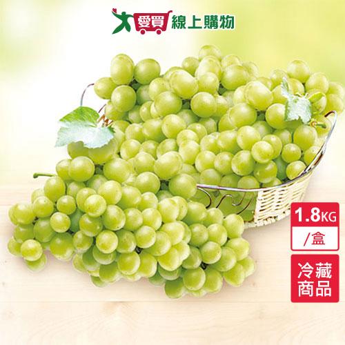 加州綠葡萄1.8KG/盒【愛買冷藏】