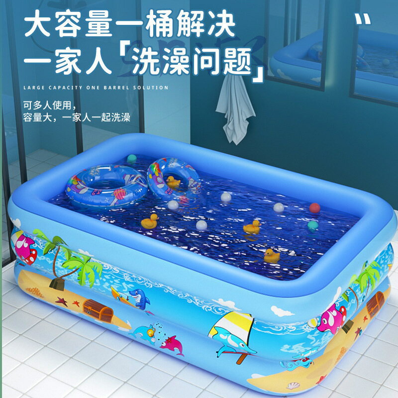 免運 可開發票 充氣泳池 PVC充氣游泳池成人兒童充氣游泳池戶外室內嬰兒游泳池充氣游泳池
