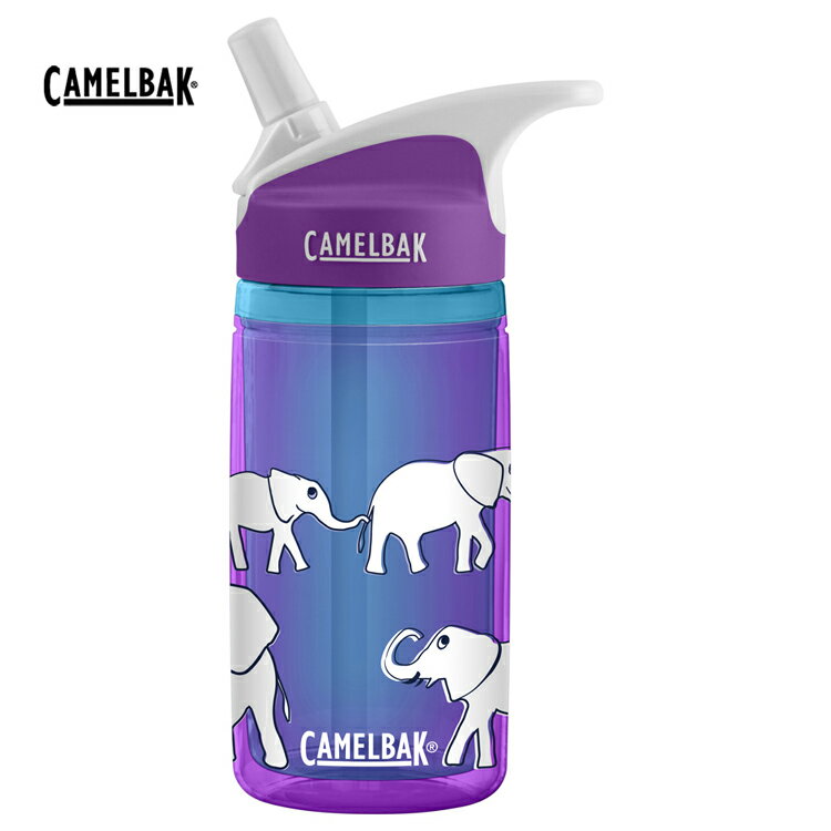 美國Camelbak 400ml eddy 兒童吸管雙層隔溫運動水瓶 大象寶貝-CB1583501140