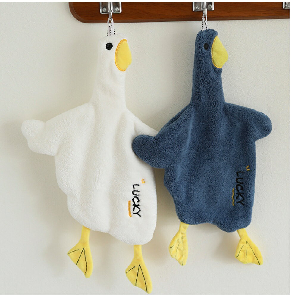 ins 可愛鴨 珊瑚絨擦手巾 珊瑚絨擦手巾 可愛擦手巾 造型擦手巾 吸水毛巾 浴室擦手巾 加厚擦手布『蓁澄媽好物』 1