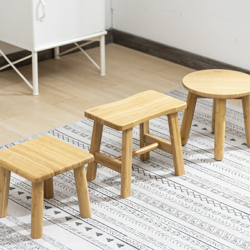 楠竹小凳子簡約家用板凳免安裝兒童凳子客廳茶幾矮凳實木經濟型
