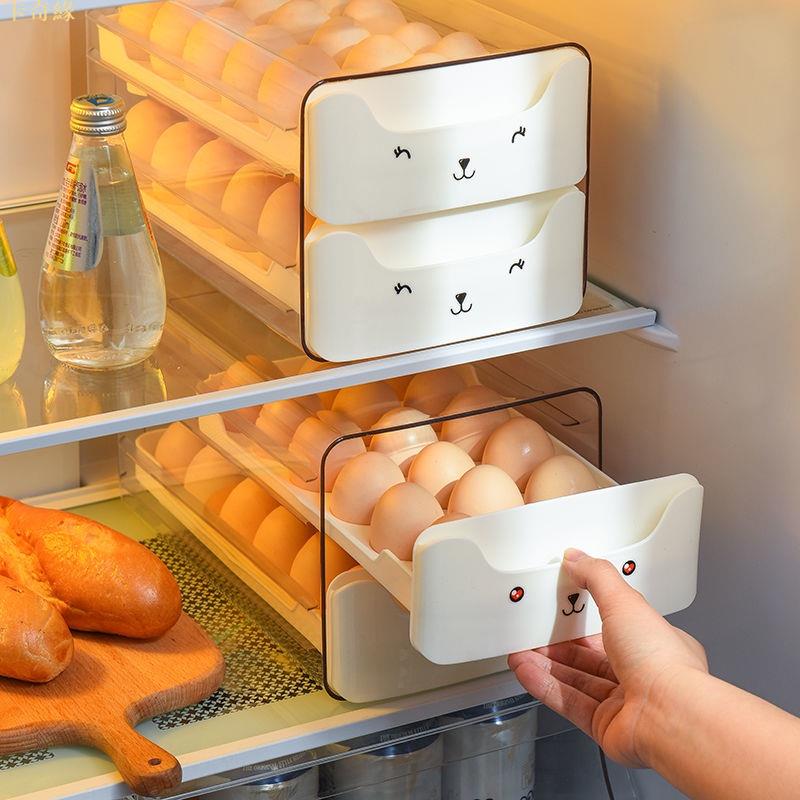 雞蛋盒抽屜式冰箱保鮮雞蛋收納盒家用廚房雙層雞蛋託大容量雞蛋架