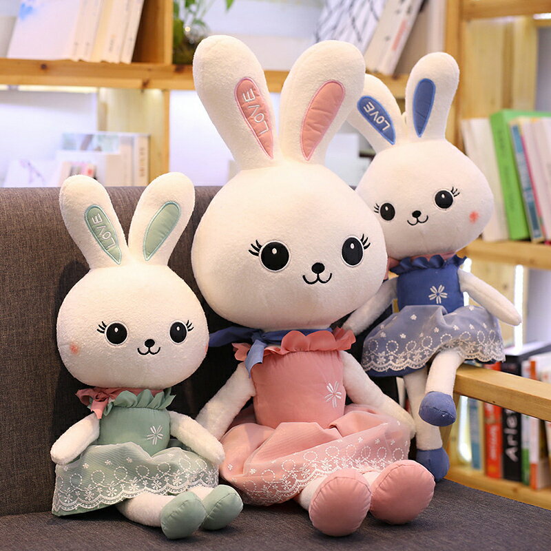 兔子毛絨玩具小白兔公仔玩偶床上睡覺抱枕布娃娃大號生日禮物女生