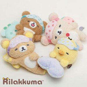 睡覺系列玩偶-拉拉熊 Rilakkuma san-x 日本進口正版授權