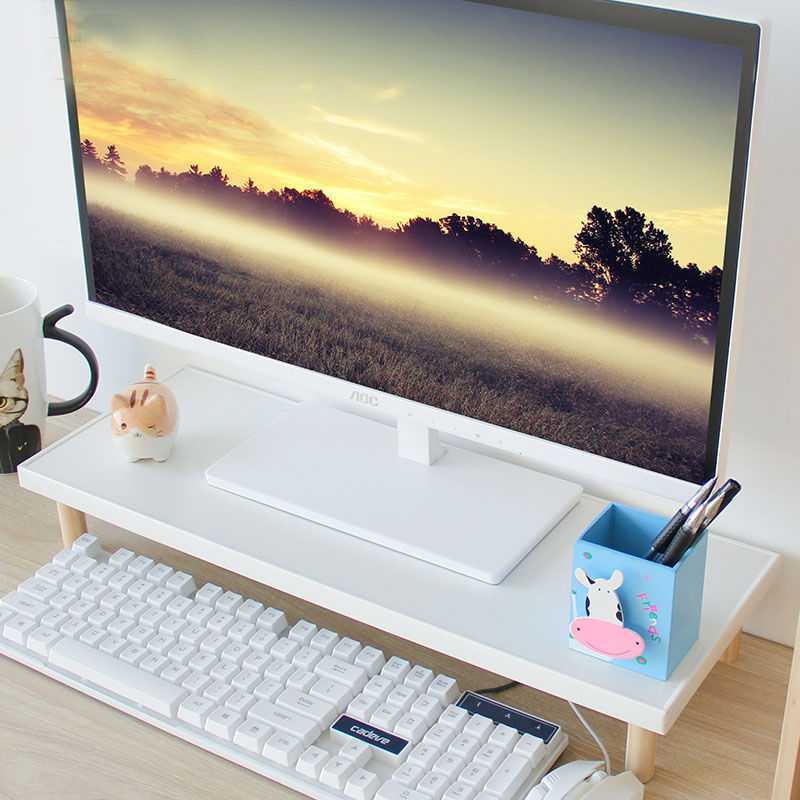 電腦增高架 顯示器增高電腦增高墊高架辦公桌面抬高顯示屏架子實木加高底座