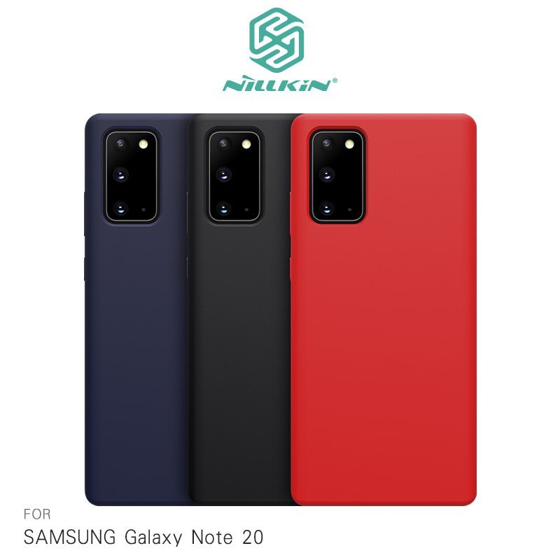 NILLKIN SAMSUNG Galaxy Note 20、Note 20 Ultra 感系列液態矽膠殼【APP下單4%點數回饋】