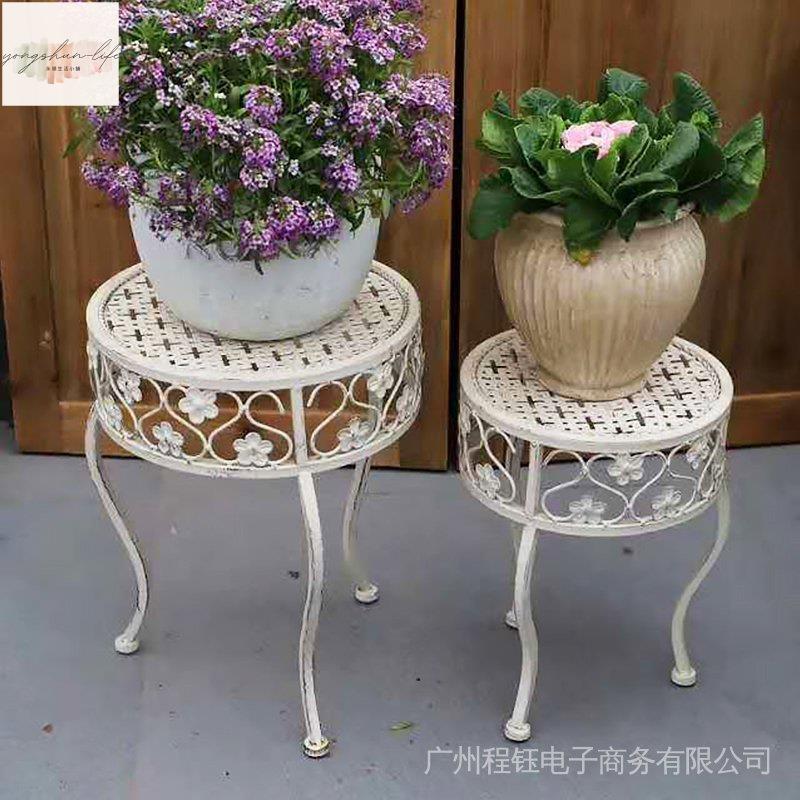 花架組合花盆托架花店落地式凳子多層置物架