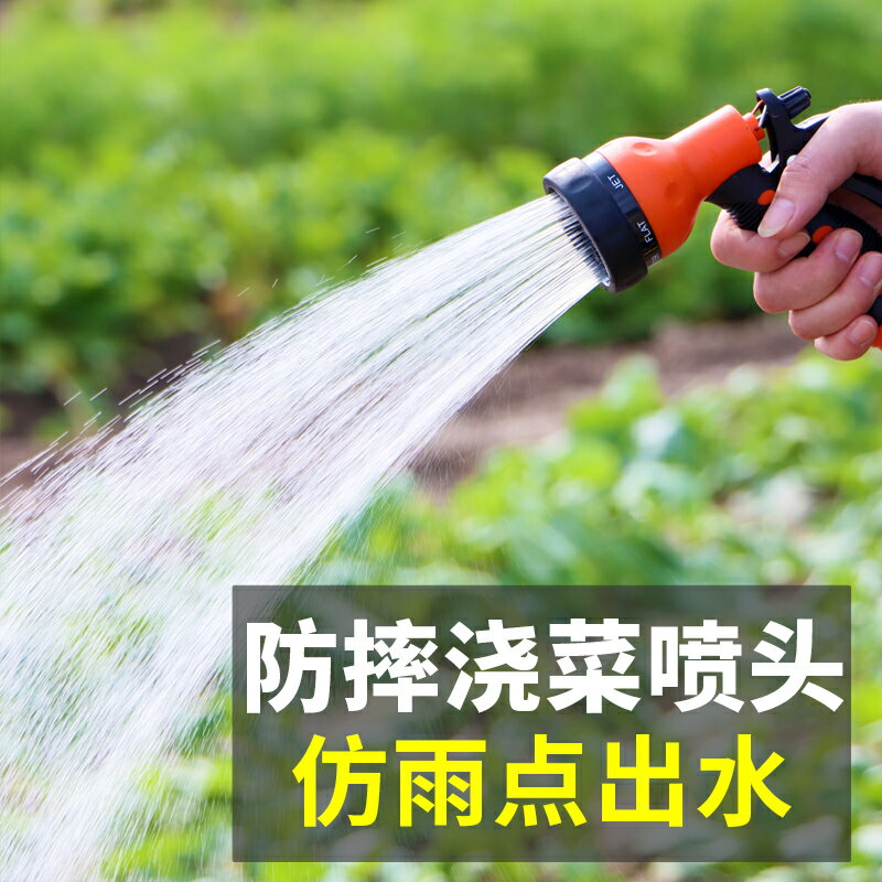 自吸抽水機小型充電式抽水泵家用農用澆菜神器澆水機戶外田園澆地