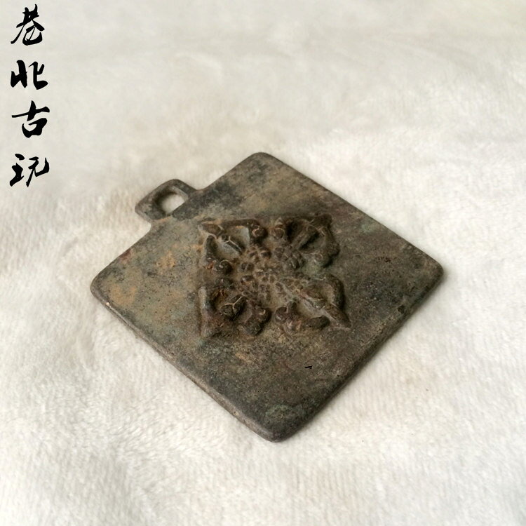 古玩仿古出土純銅藏式 九宮八卦風水老銅牌 古董雜項老銅雜件