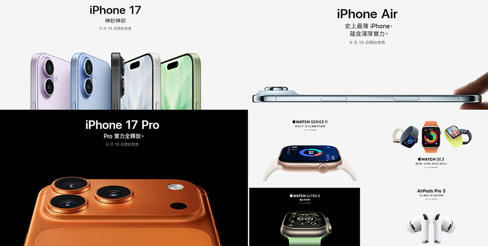 LEAF小葉子購物網 - 限時優惠好康折扣