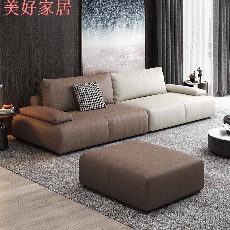 快速出貨/全館免運 意式極簡科技布簡約沙發 小戶型組閤家用輕奢網紅款 ins風直排免洗