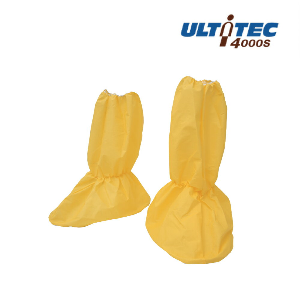優特達 ULTITEC-4000S 05906 車縫款 防護靴套 鞋套 化學處理 去汙 生物危害 通過歐盟規範 安全防護 1雙(超取限購5雙)