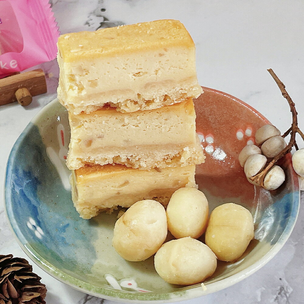 【新上市】夏威夷豆焦糖起士條(48入/盒)★新口味必買【龍泰(百佳)創意烘焙】 2