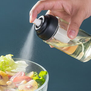 噴油瓶噴油壺橄欖油霧化油噴壺霧狀廚房氣壓式玻璃控油壺燒烤神器