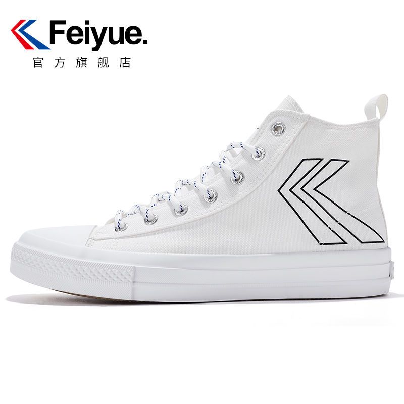 【元素運動】Feiyue/飛躍2023秋季帆布鞋女新款高幫百搭簡約百搭潮流情侶鞋