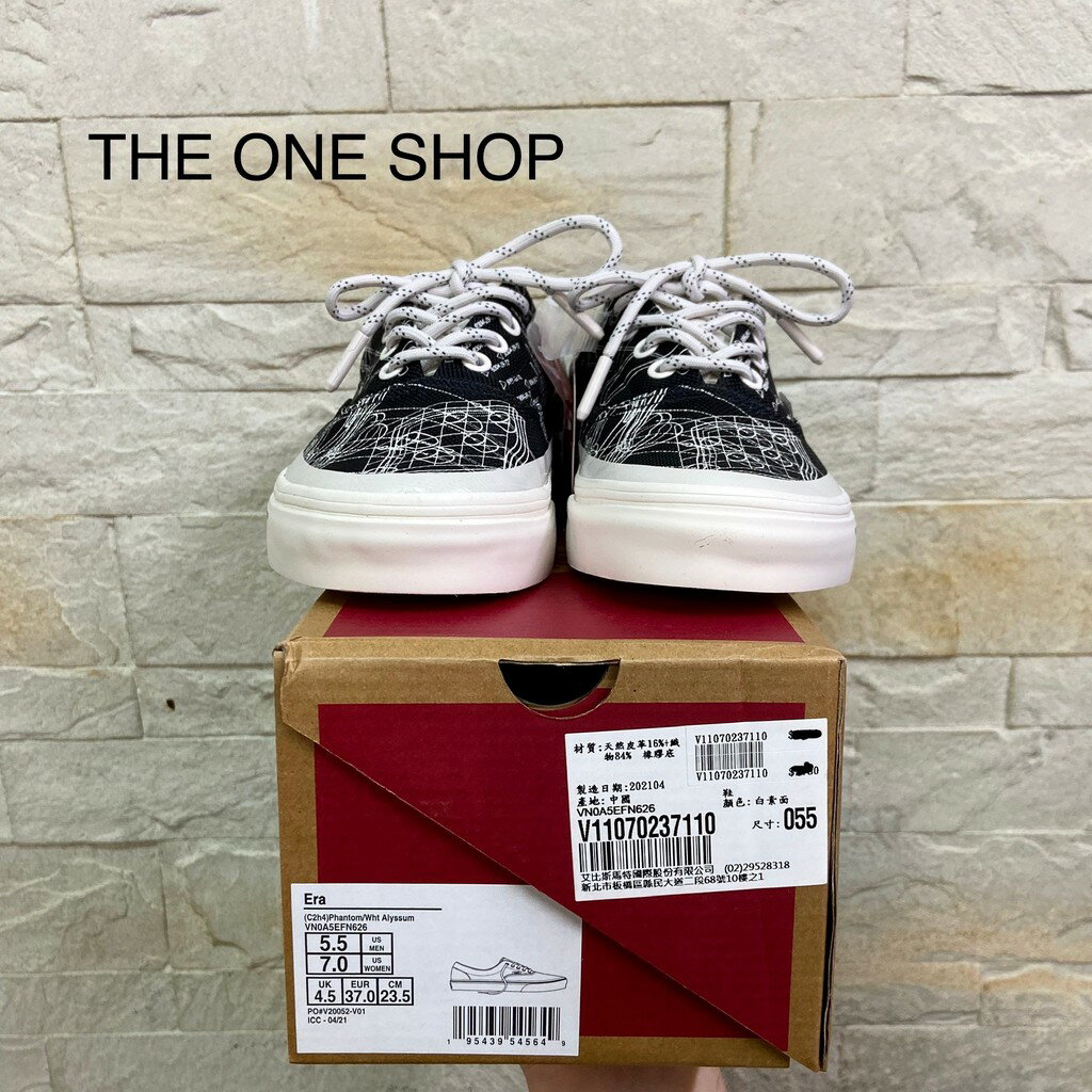 VANS ERA C2H4 Phantom 黑色聯名聯名款VN0A5EFN626 | The One Shop