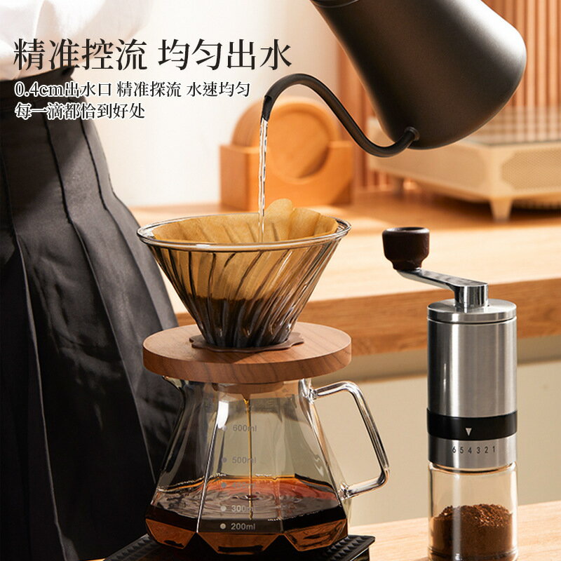 手沖咖啡套裝禮盒裝家用美式帶秤組合器具6件套禮品禮盒升級 1