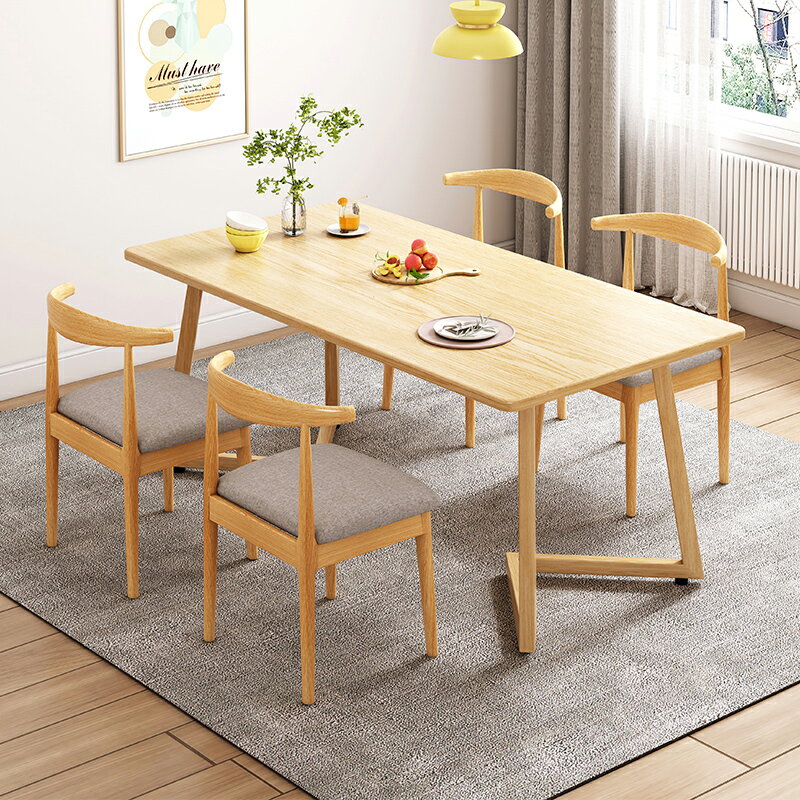 北歐餐桌家用小戶型現代簡約仿實木長方形餐桌椅組合輕奢吃飯桌子