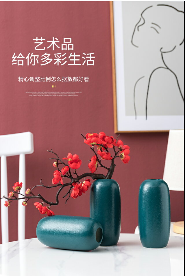 新中式仿真梅花枝臘梅假花花瓶擺設家居客廳玄關櫥窗裝飾花藝擺件 6