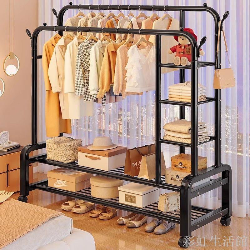 加厚加粗家用臥室陽臺晾衣桿晾衣架掛架落地衣架室內曬衣服架子