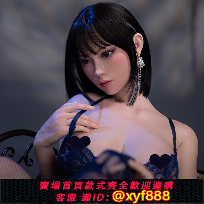 {保密發貨}矽膠實體娃娃充氣全身真人男用可插入女可口暴雨科技蘇格拉底1號