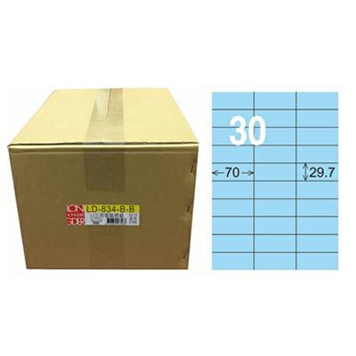 【龍德】A4三用電腦標籤 29.7x105mm 淺藍色 1000入 / 箱 LD-834-B-B