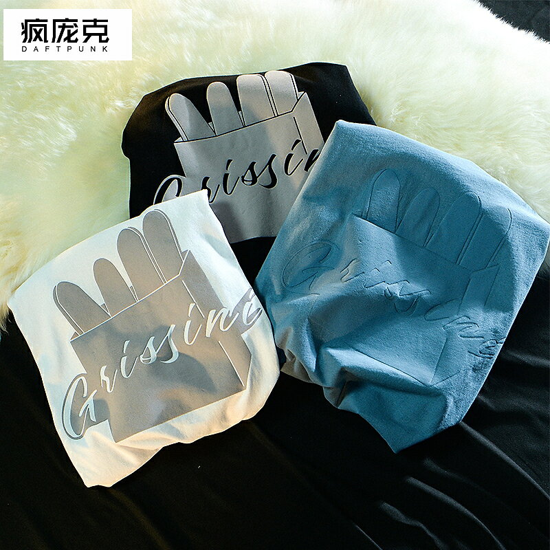美式復古Vintage潮流T恤圓領個性短袖男女寬松學院風百搭情侶體恤