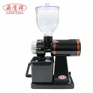 《飛鷹牌》咖啡磨豆機CM-300A(黑)