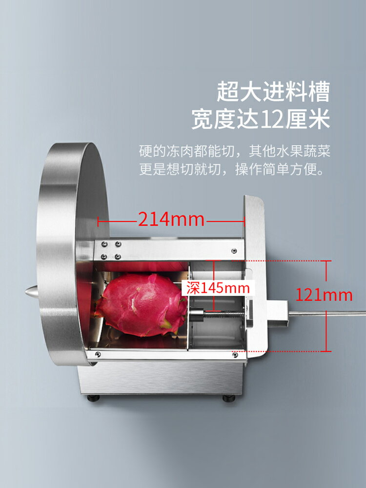 商用奶茶店水果切片機廚房家用手動多功能切菜器土豆檸檬切片機 幸福驛站