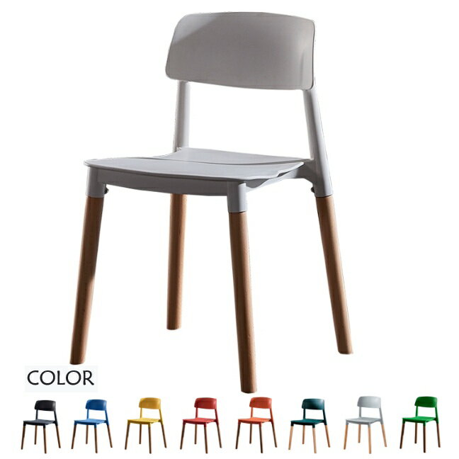 《Chair Empire》塑膠餐椅/餐椅/北歐餐椅/北歐餐椅/無扶手餐椅/工業風餐椅/椅凳/書桌椅/洽談椅/會客椅