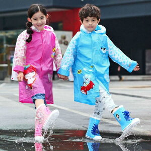 新品上線！！ 安全反光雨衣 兒童書包位加厚雨衣 充氣創意時尚雨衣 男女童学生雨具