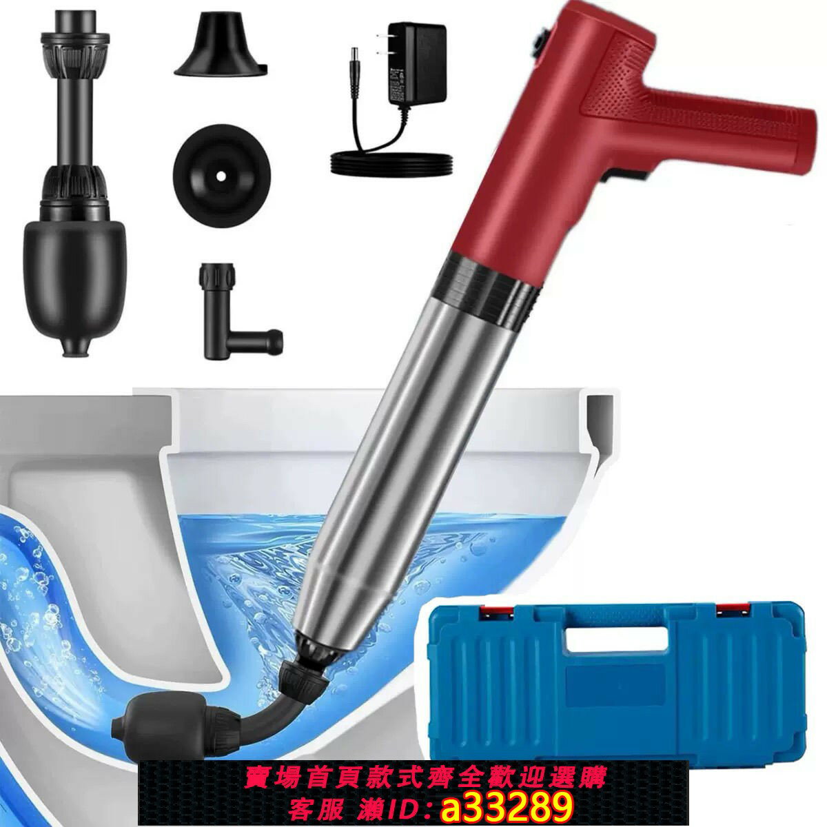 【臺灣公司 可開發票】【多用途暢通】馬桶管道電動疏通高壓專用工具堵塞神器地漏下水道家用廁所一炮通