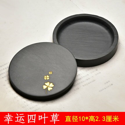 硯台歙硯4寸5寸6寸8寸10寸硯台帶蓋墨海原石文房四寶天然硯台端硯羅紋硯