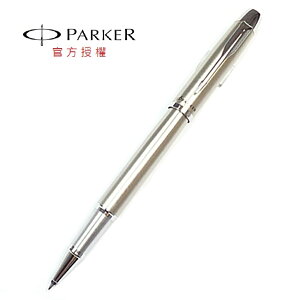 PARKER 經典系列 鋼珠筆 鋼桿白夾