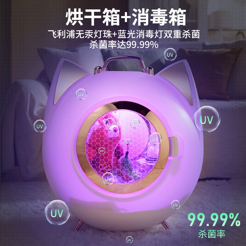 公司貨 最低價 免運 靜音寵物快速烘乾箱家用大風量吹風機商用大容量大風力吹水機